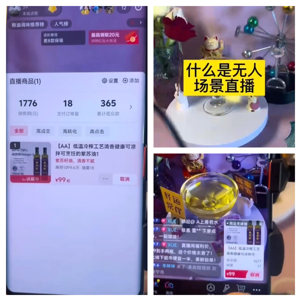 a29783ee9120260715165358