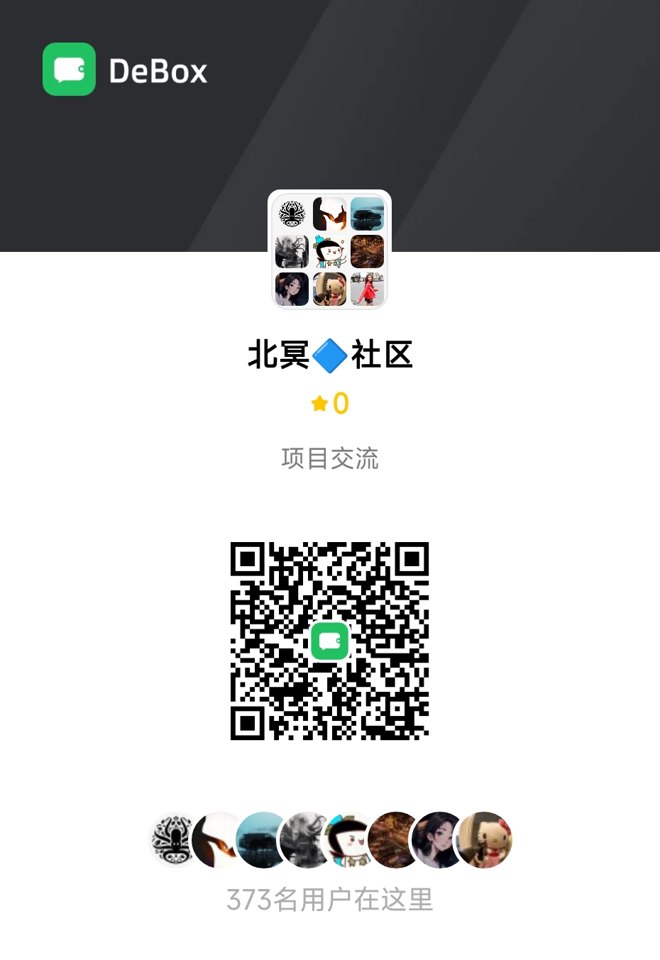 a3a8fa552820260708203352