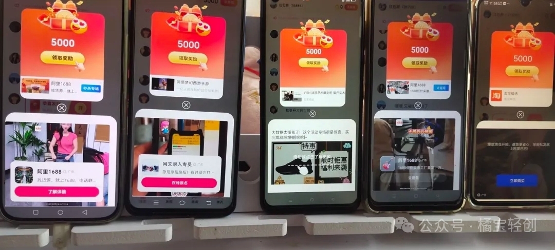 a48b6505cb20260717181612