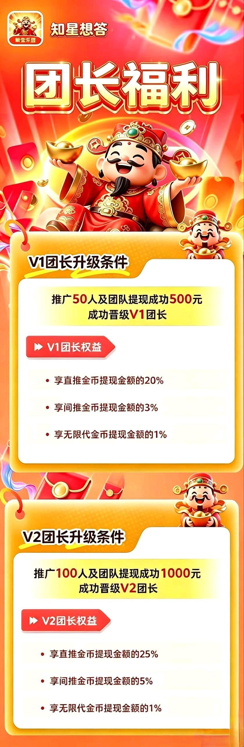 a688aae9fd20260725071727
