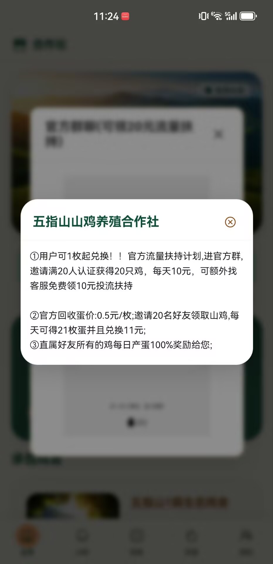 a7e5b5e8cf20260713233120