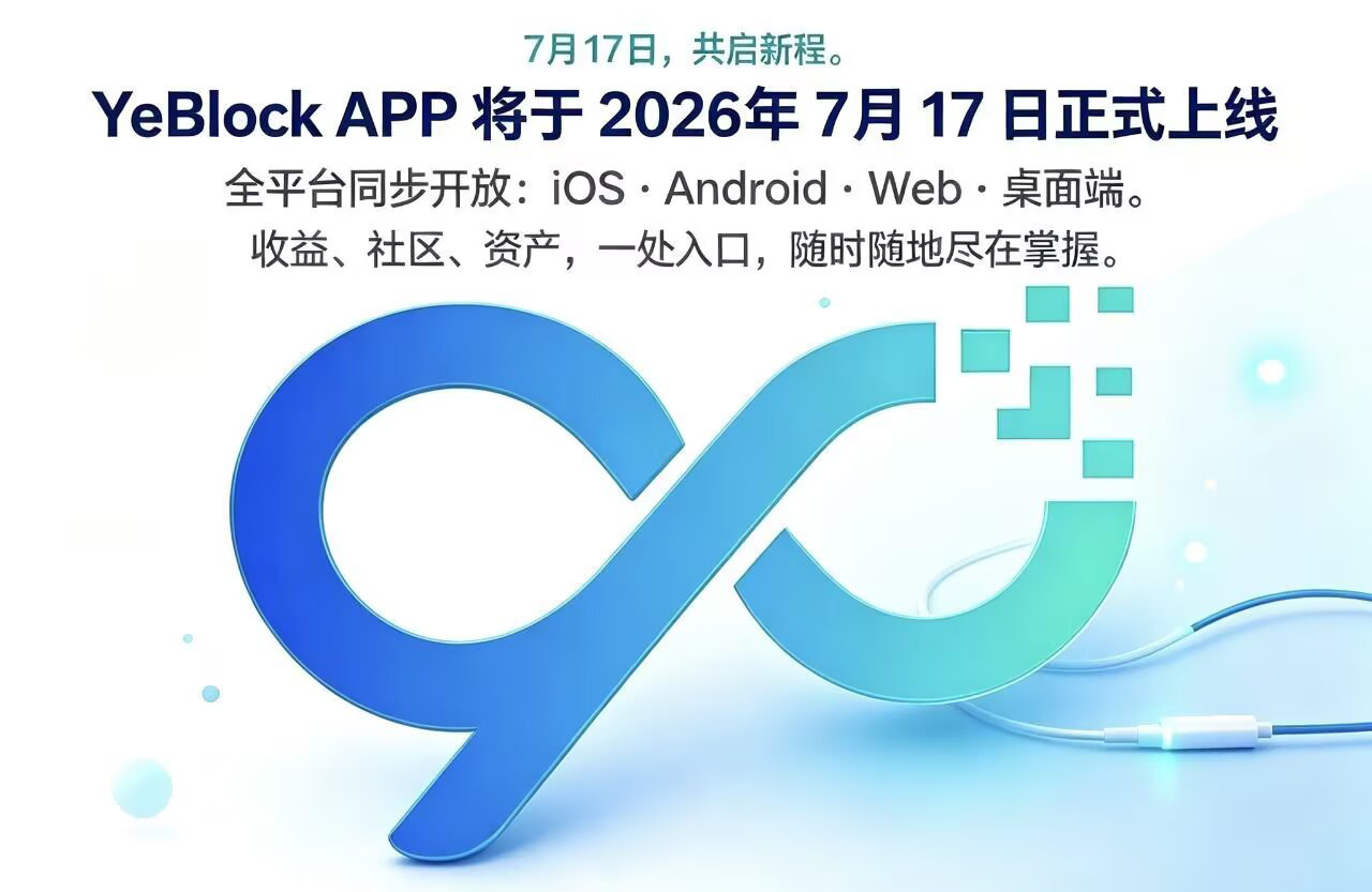 纯零撸指南，可以拿到大毛的一款零撸-315首码项目网