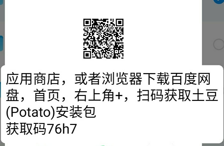 a928e8647720260715182406