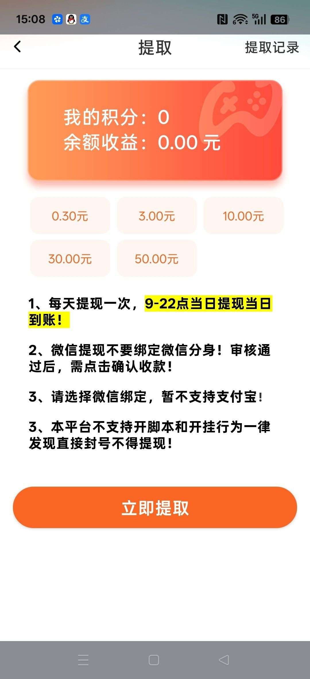 aa3344f5ec20260717122003