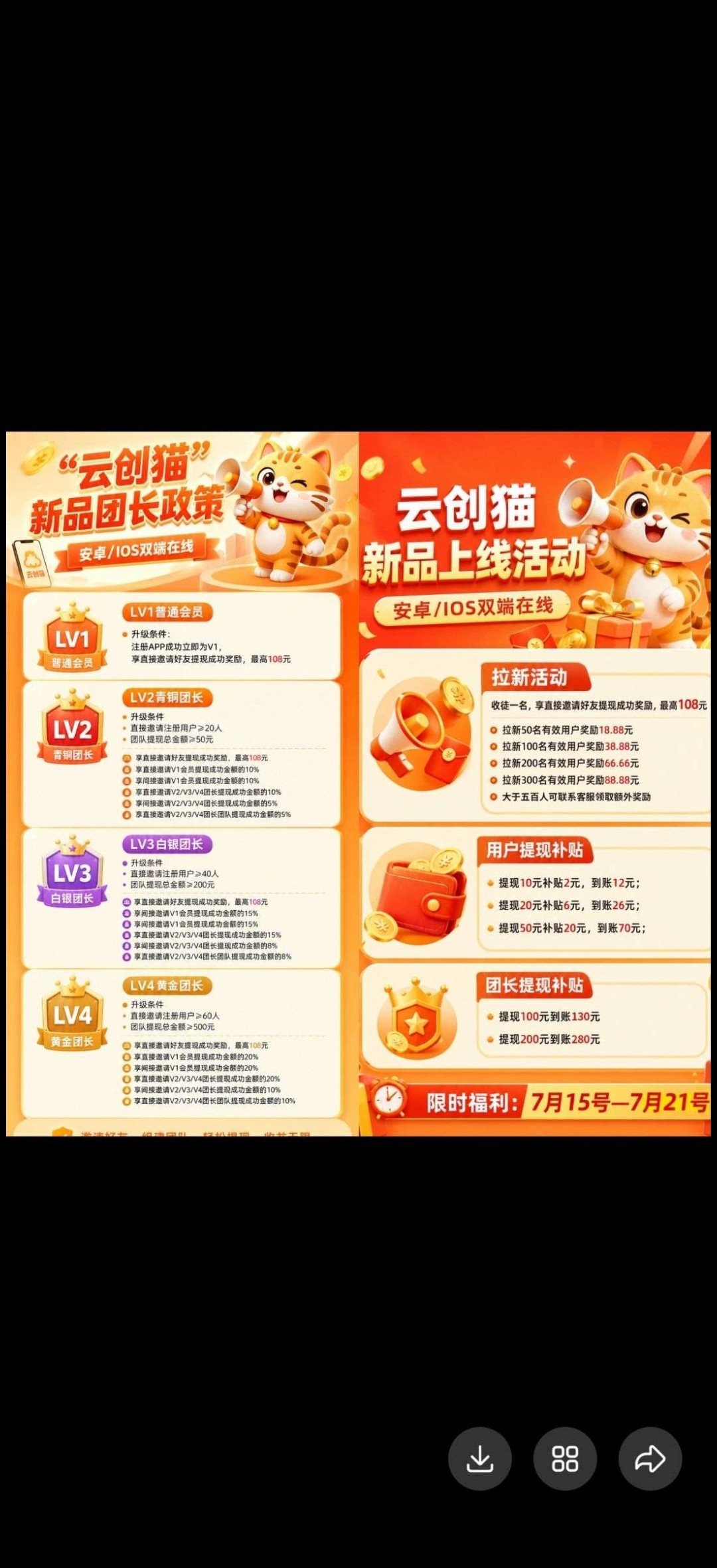 aaa851a34220260716091134
