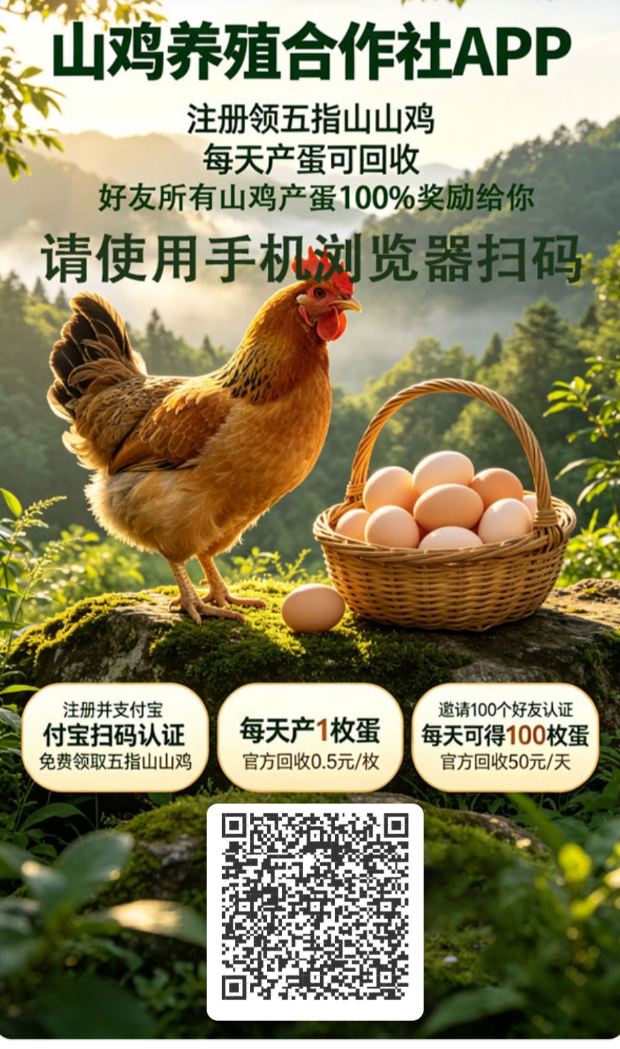 abc0efe08d20260713064047