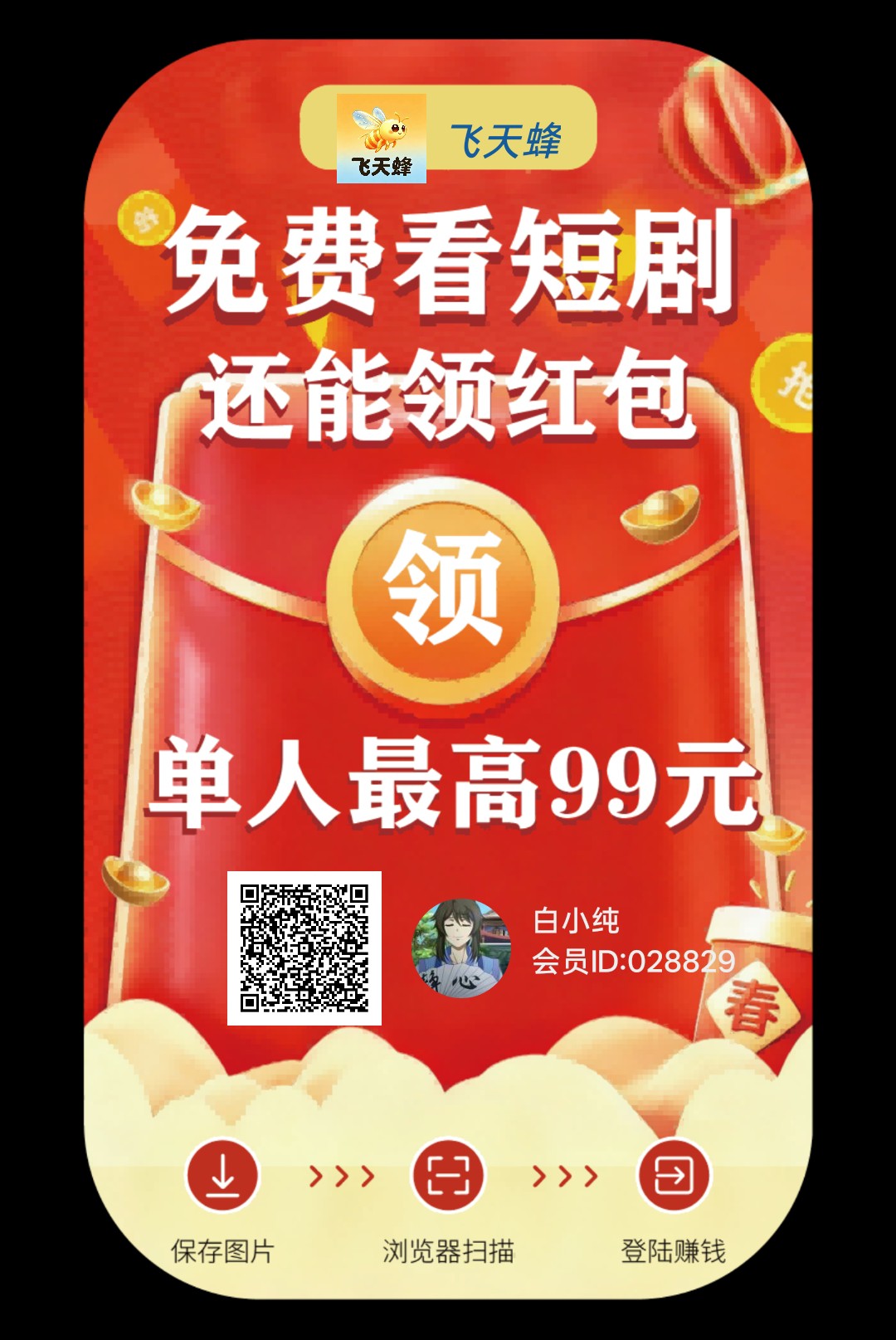 ad05796e1020260717101944