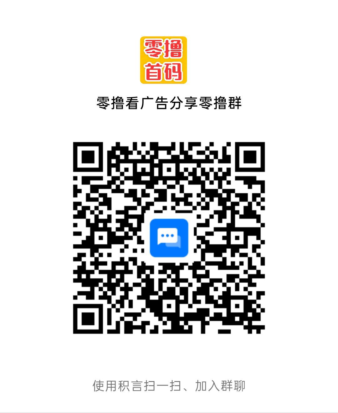 ad64ab25e720260718102210