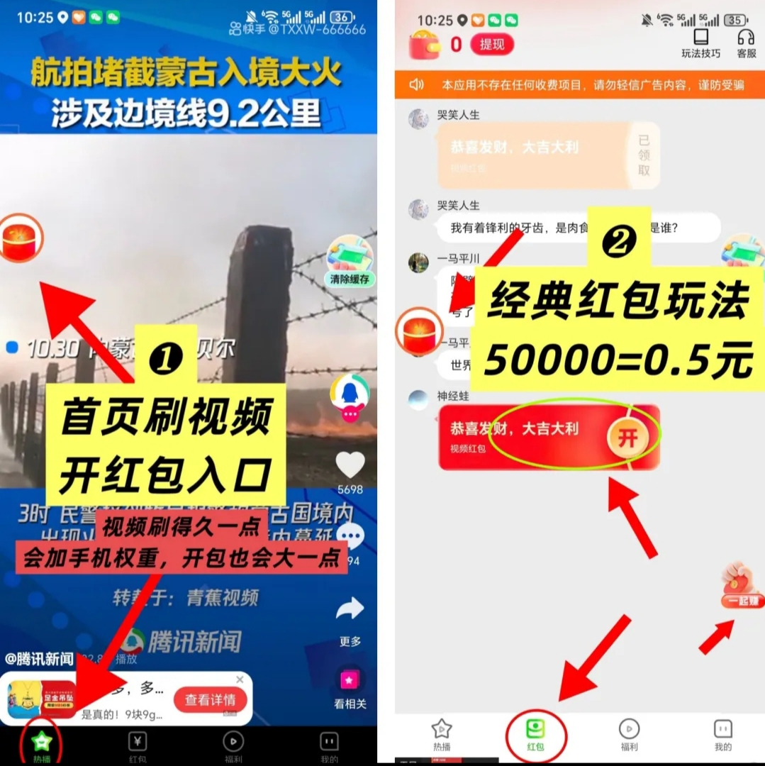 ad9365bd2120260708121510
