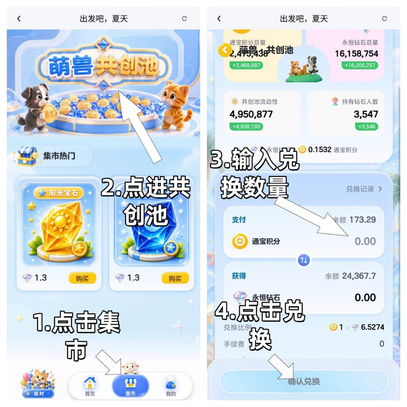 ae5662532820260708203936
