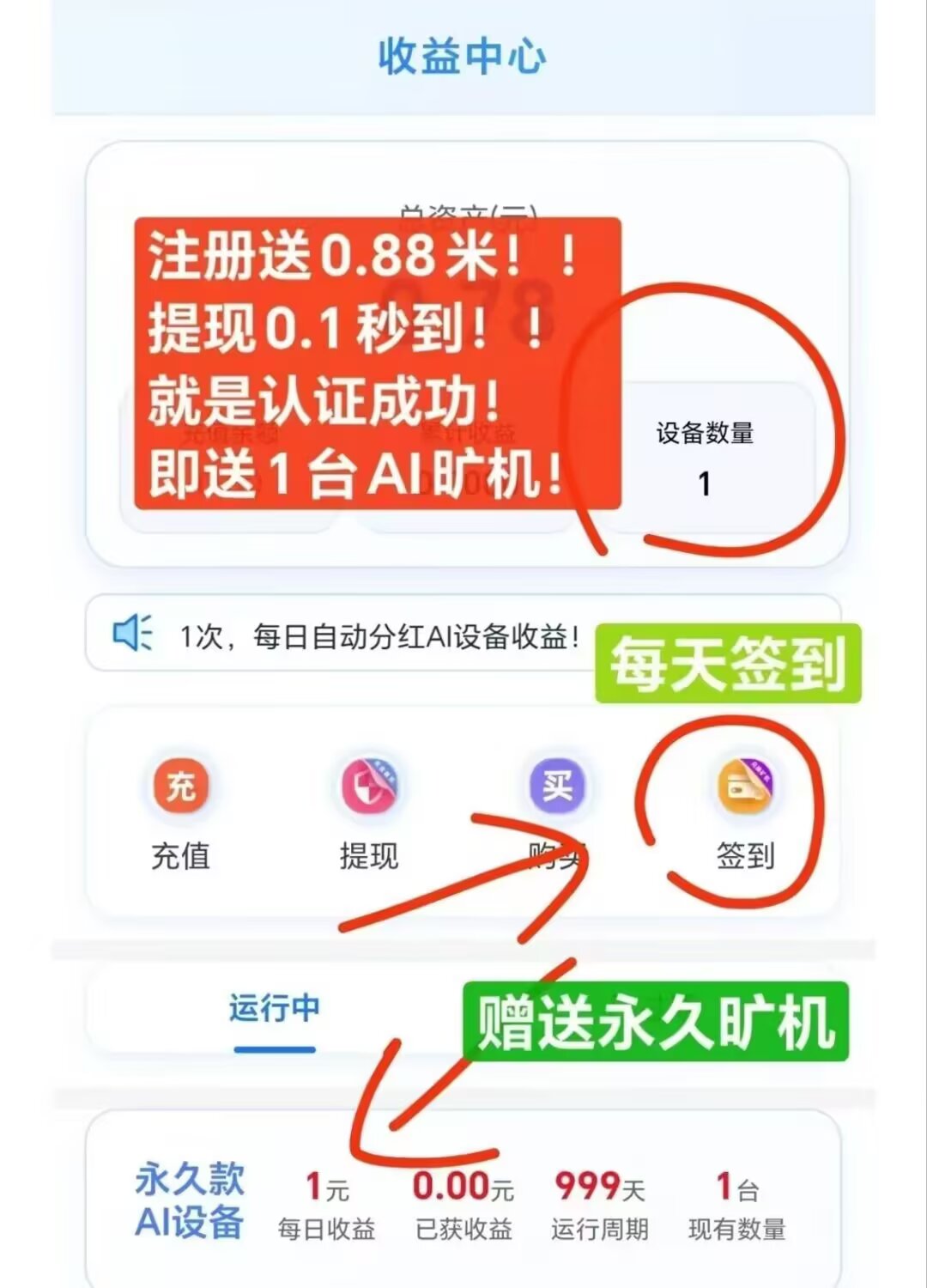 b0b7ccbf9420260705150015
