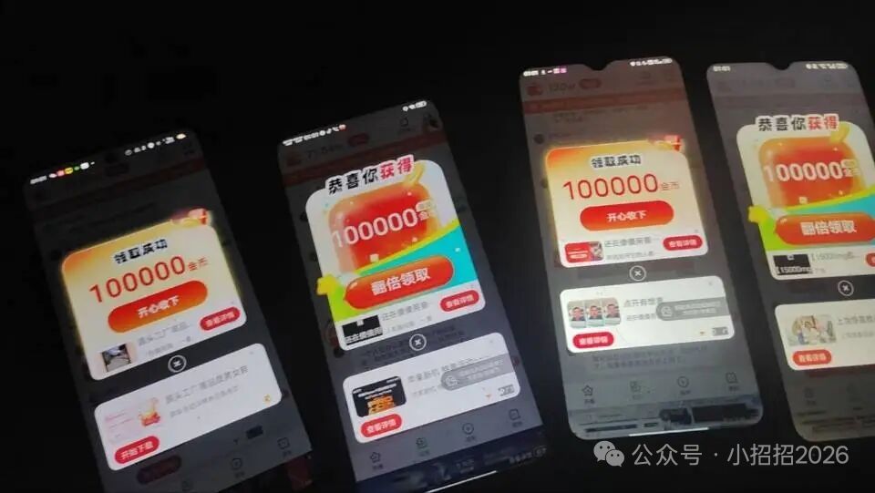 b374e43ee220260709155136