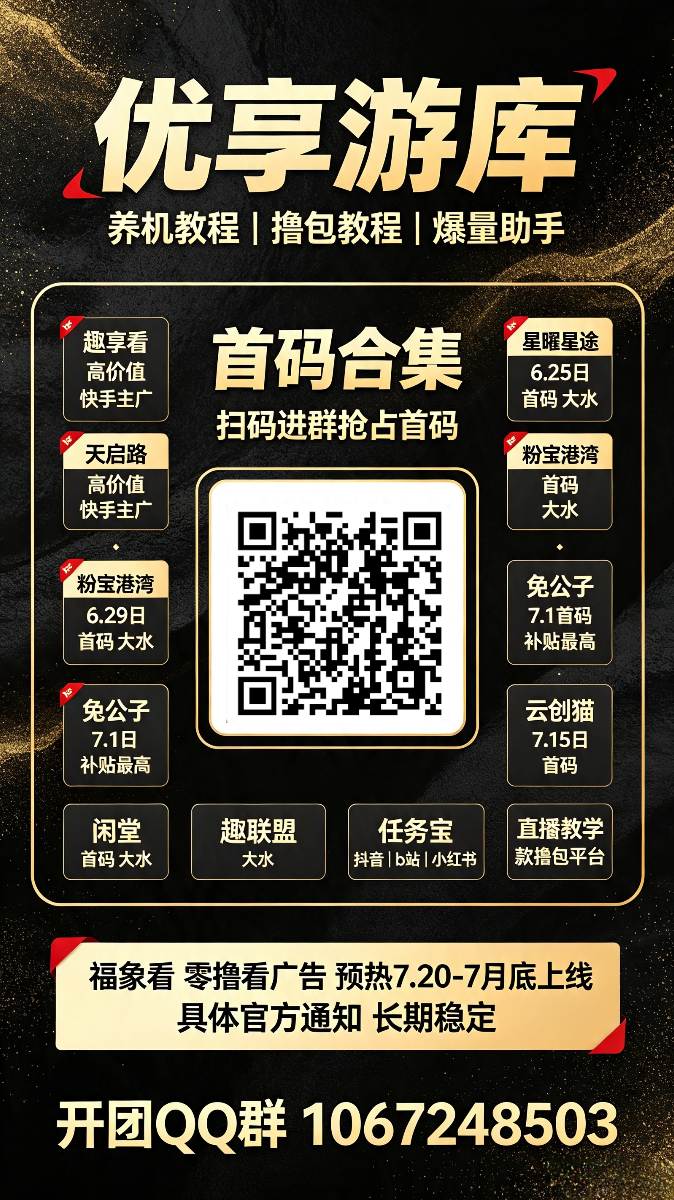 b416f66cc520260717075246