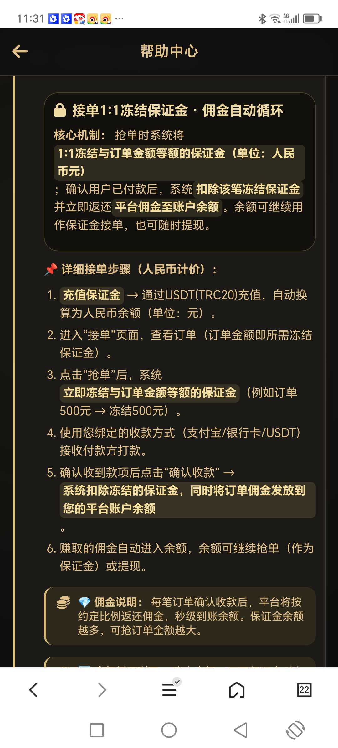 b81abd6ef320260715180245