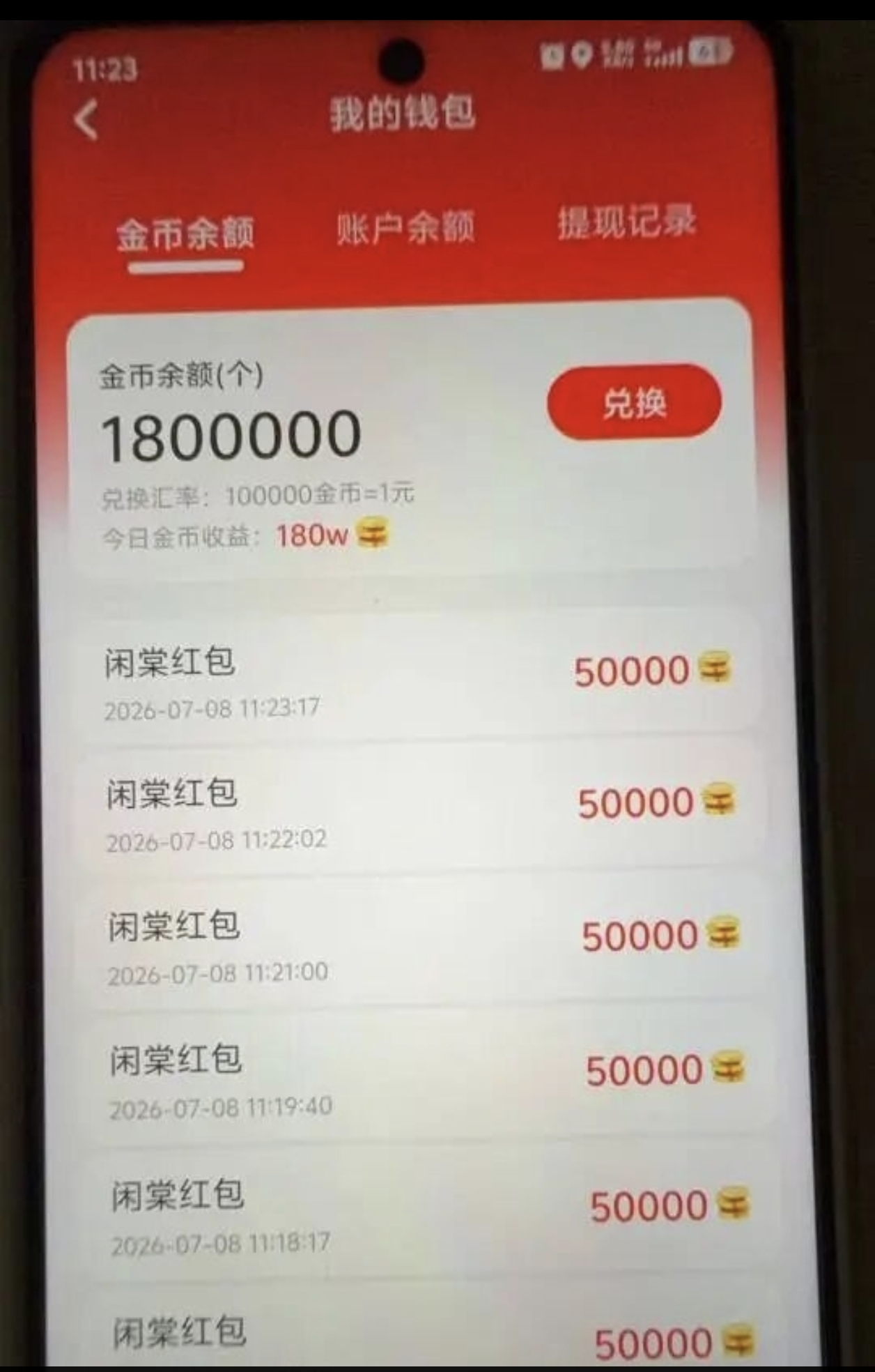b8b3ab687820260718080053