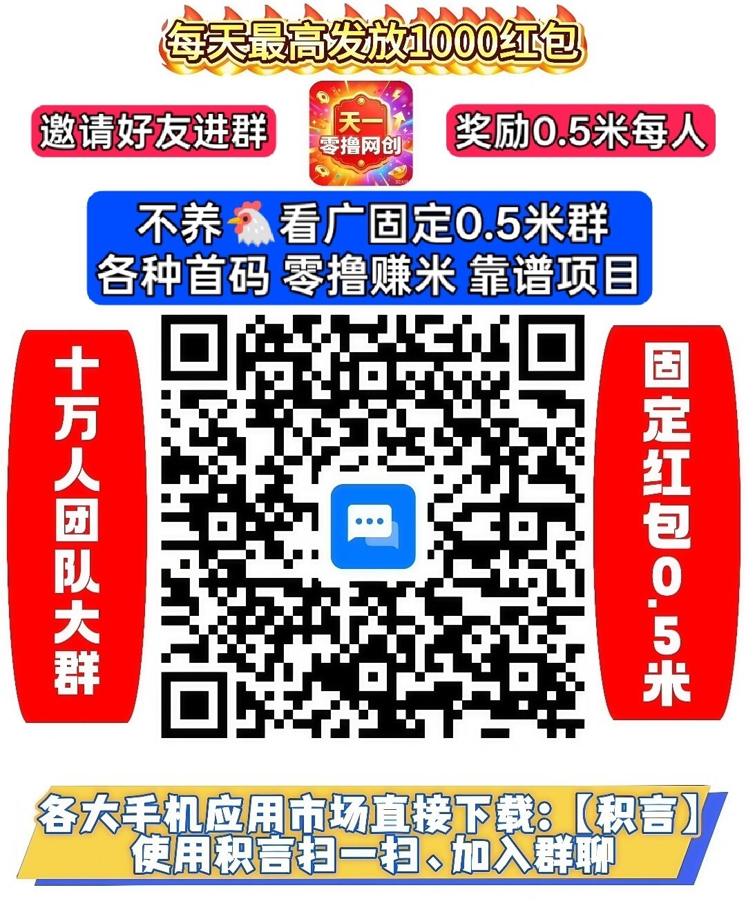 b8f6e99f2e20260717181613