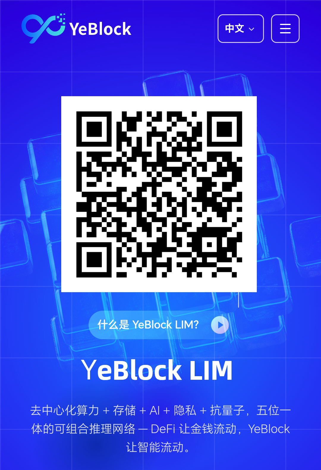 bc4cd5185720260718164021