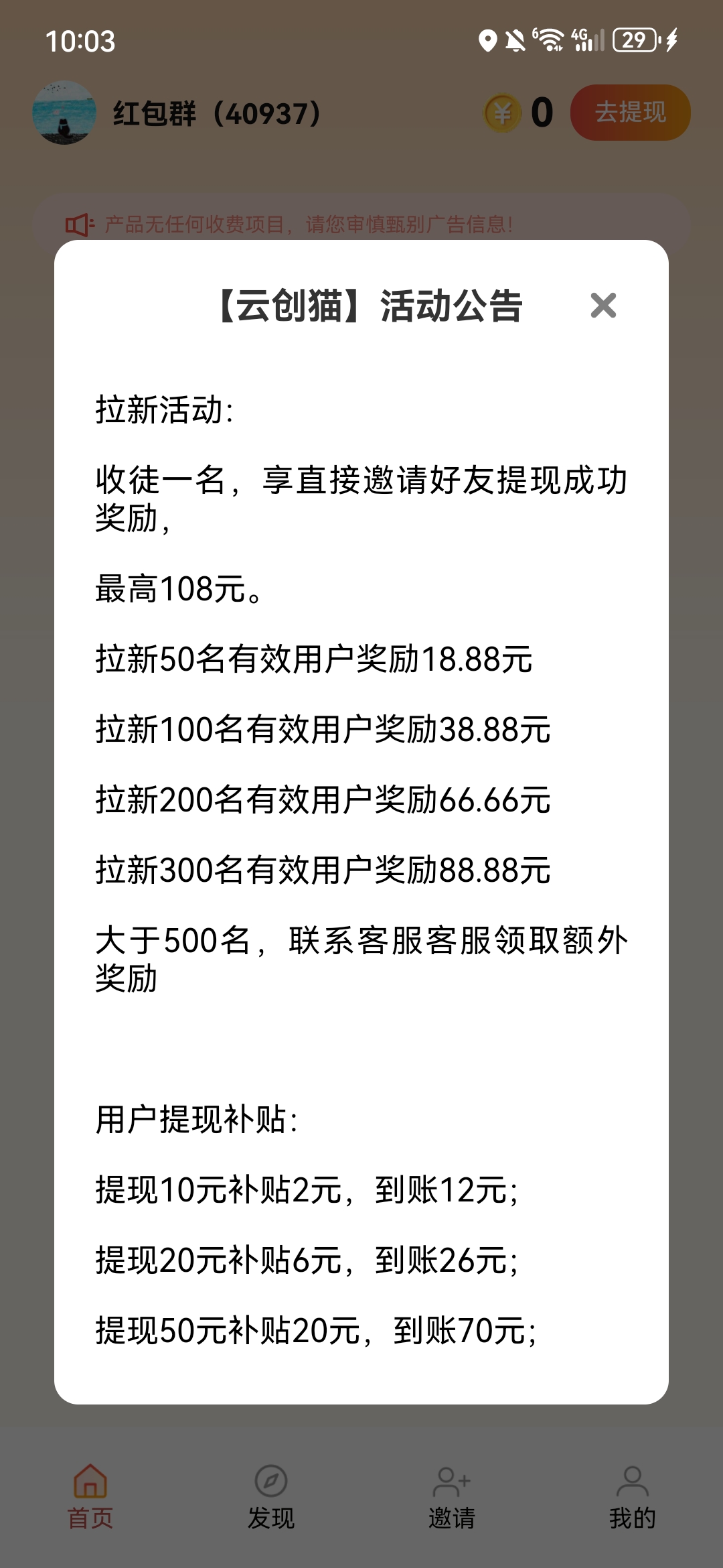 bdb06a60d020260715110851