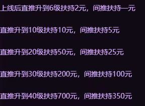 be20fe542b20260729233949