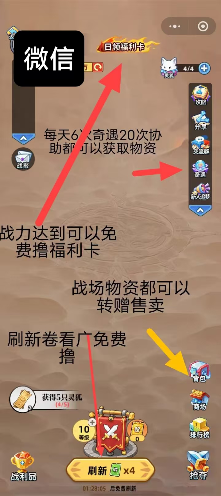 bfe68c934220260706175437
