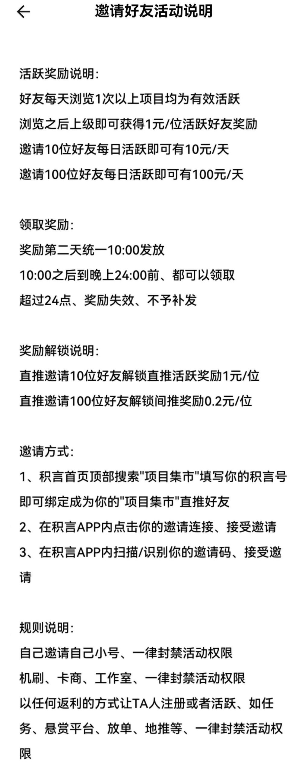 c091c721e920260718131718