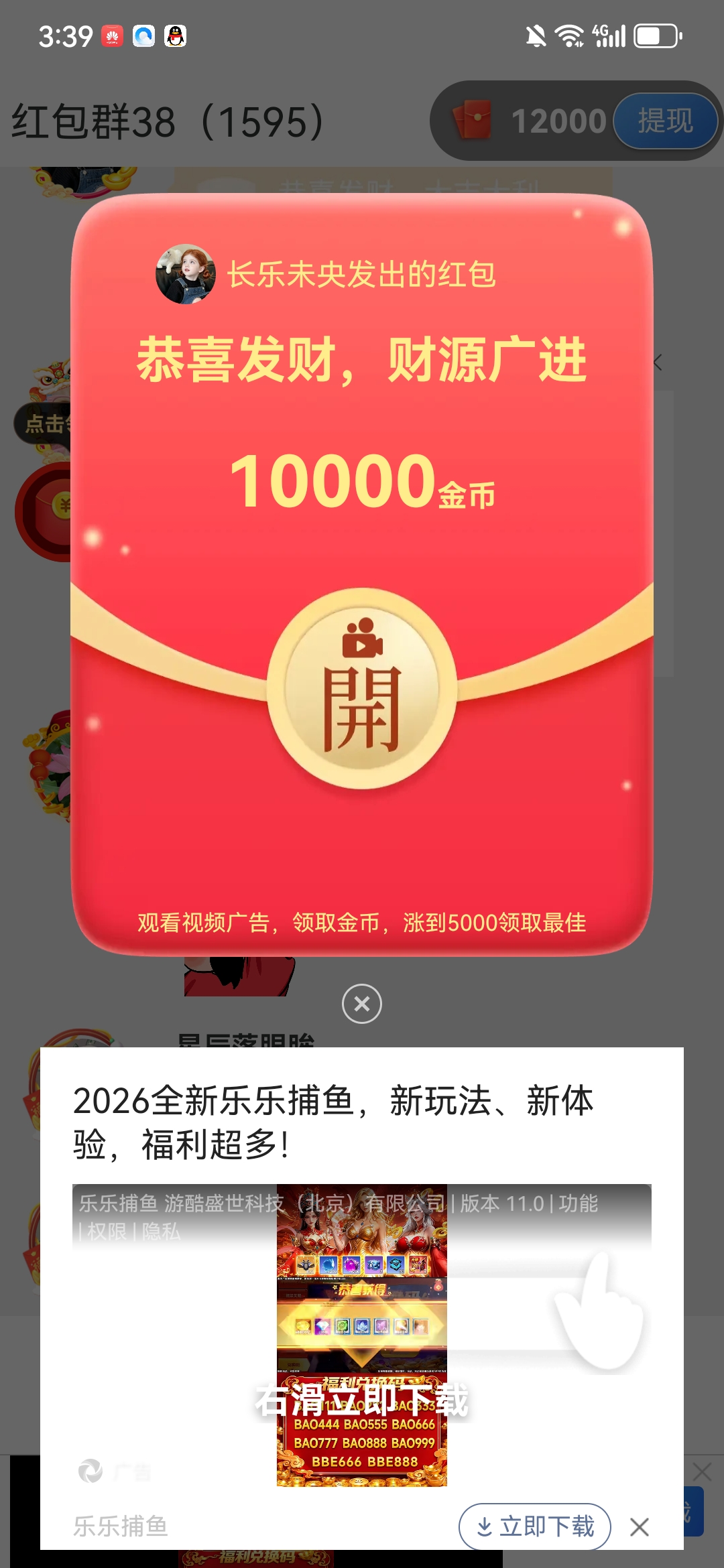 c096d64bfb20260729040441