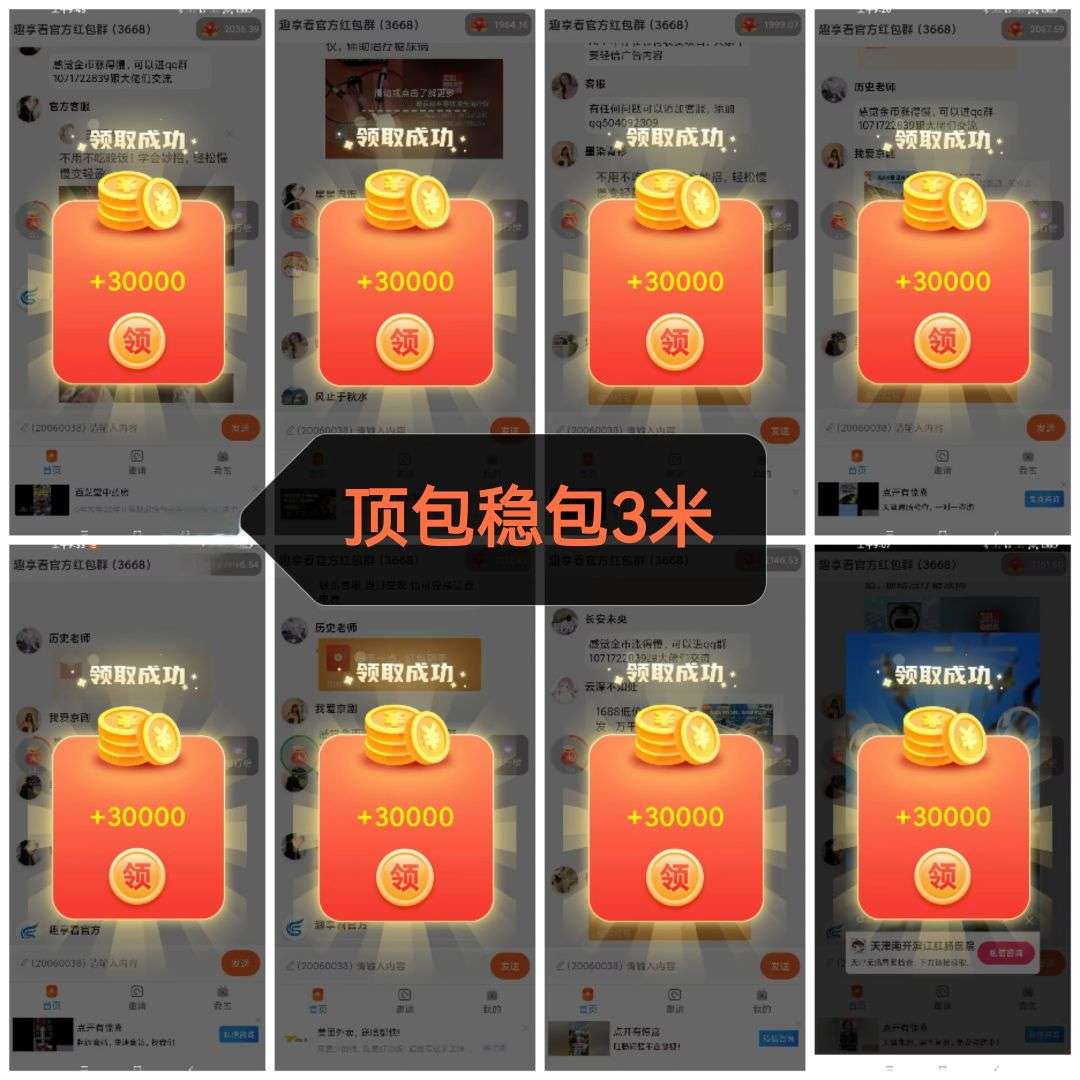 c16a26b96c20260724131646