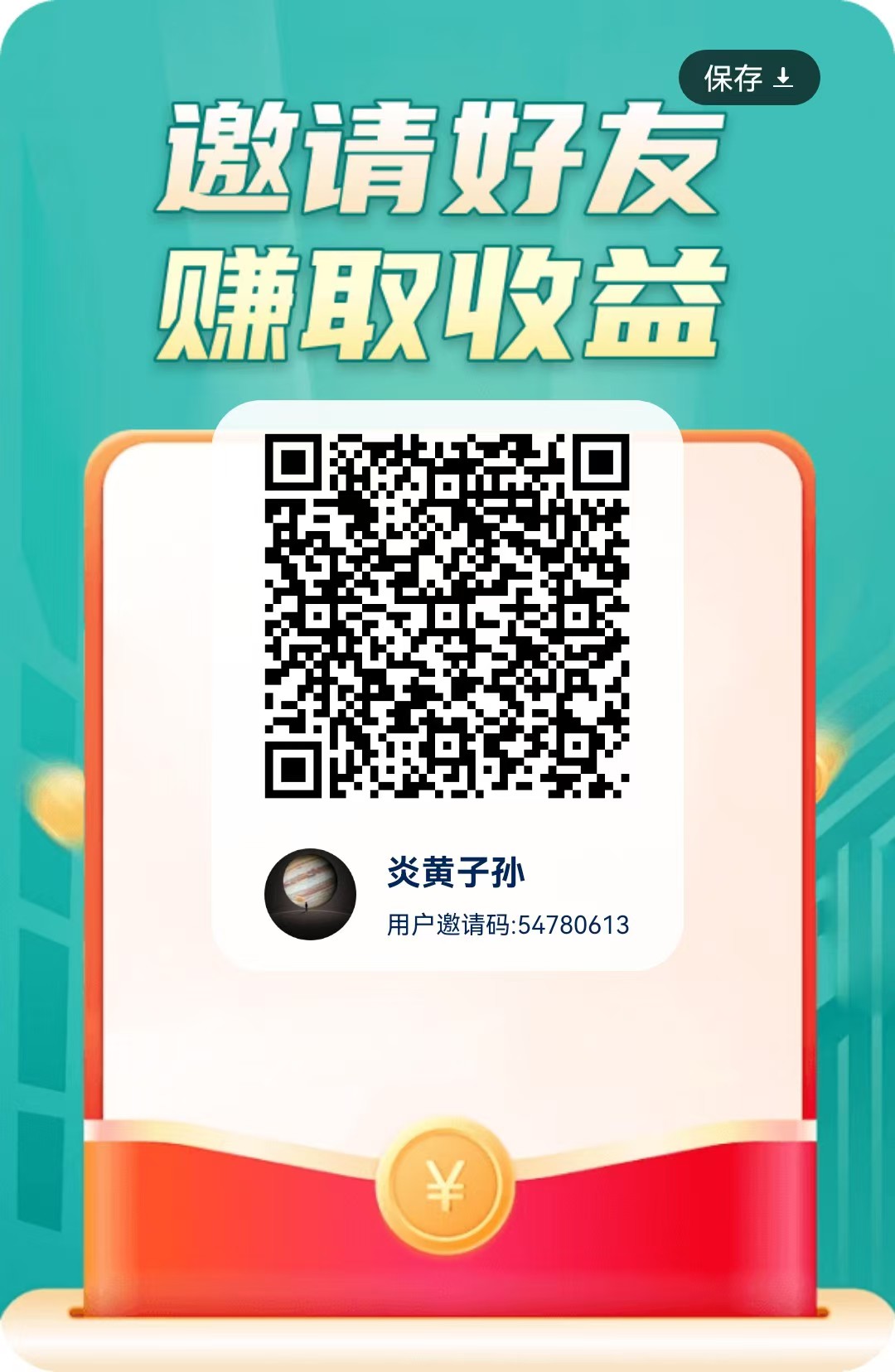 c2d663388c20260707191028