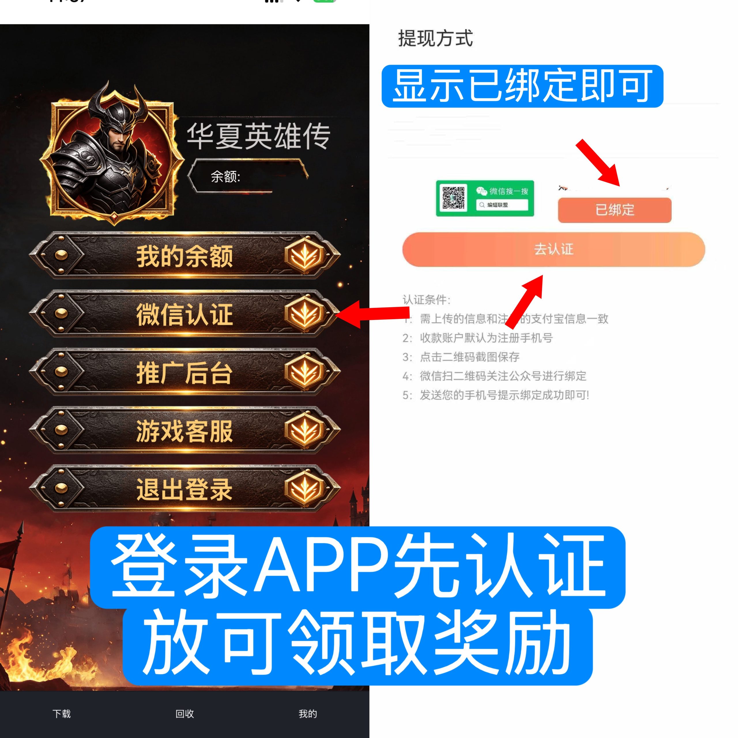 c2f0abfcd420260730103801