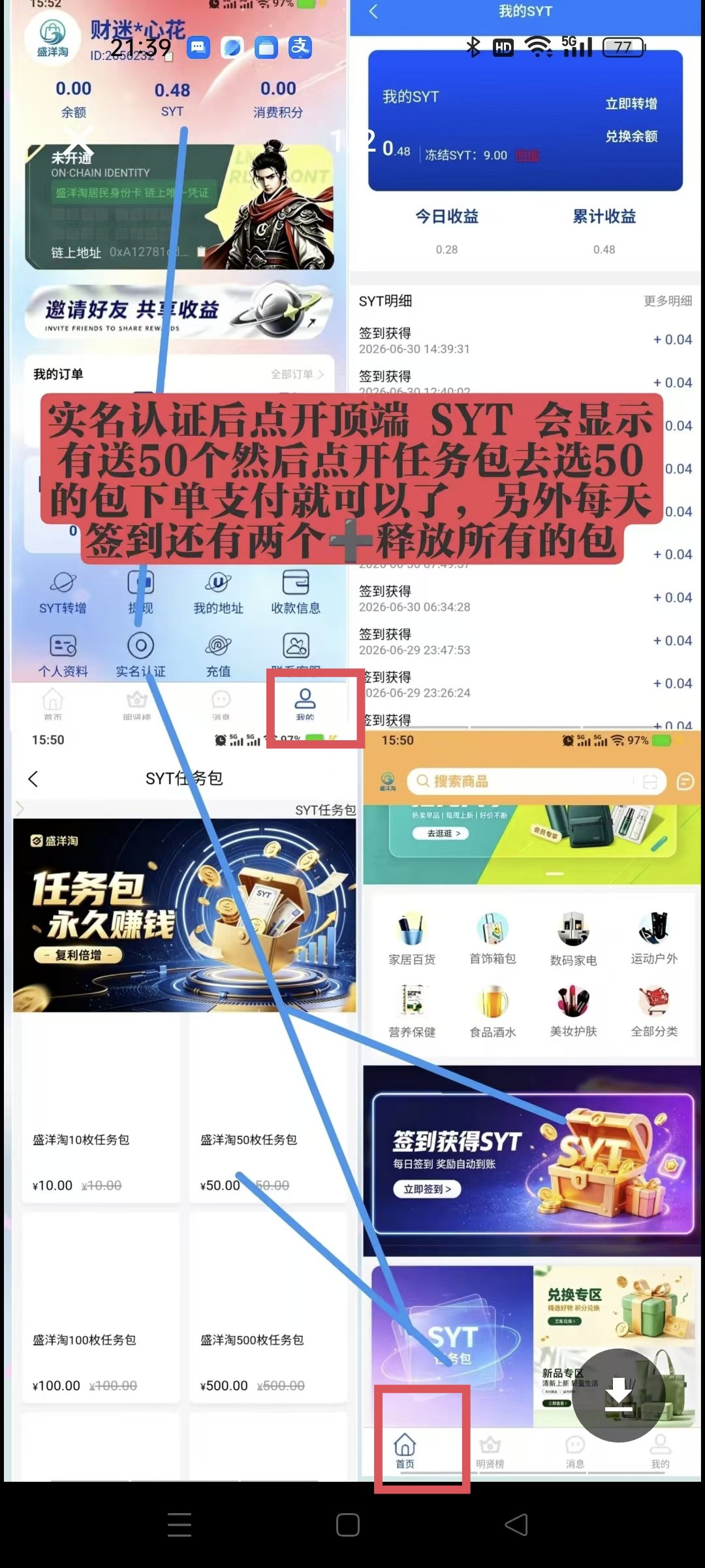 c3277ed9bf20260701012143