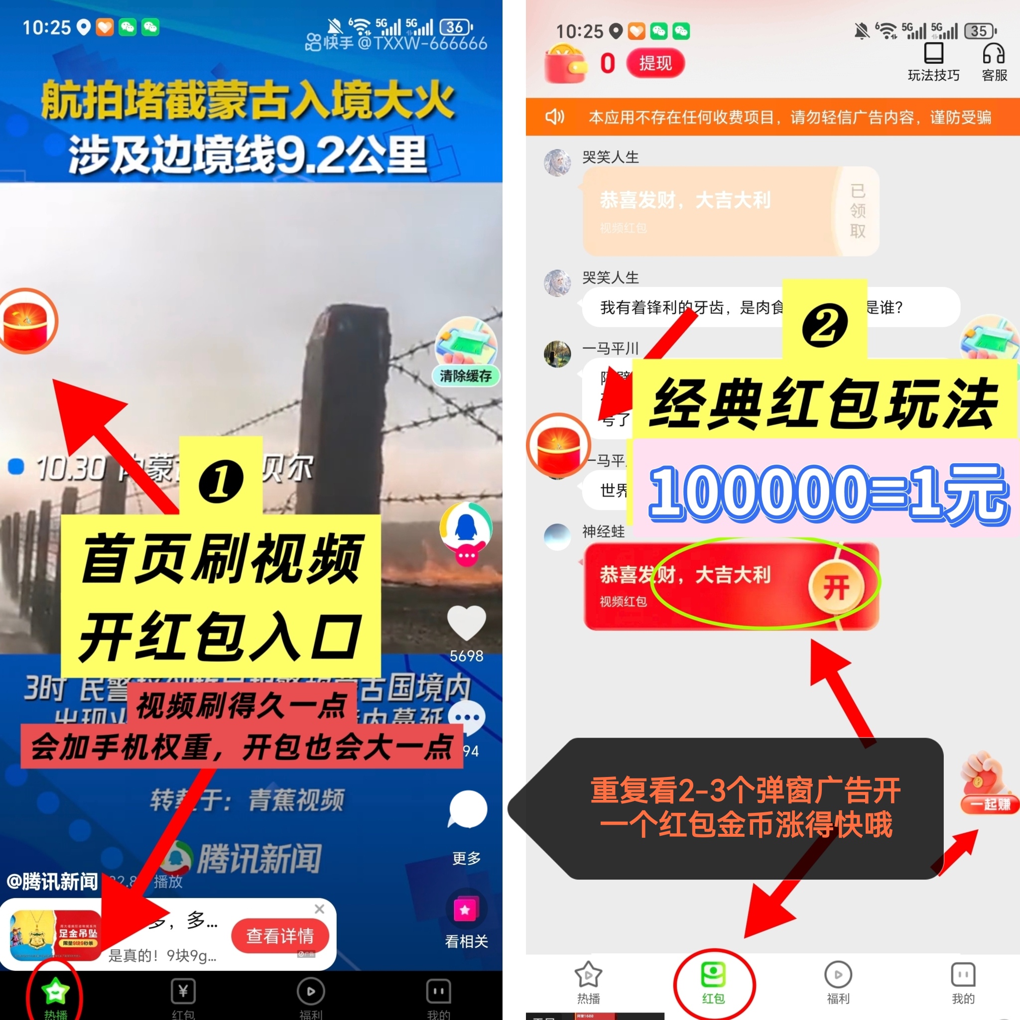 c8a73fb2ed20260718080052