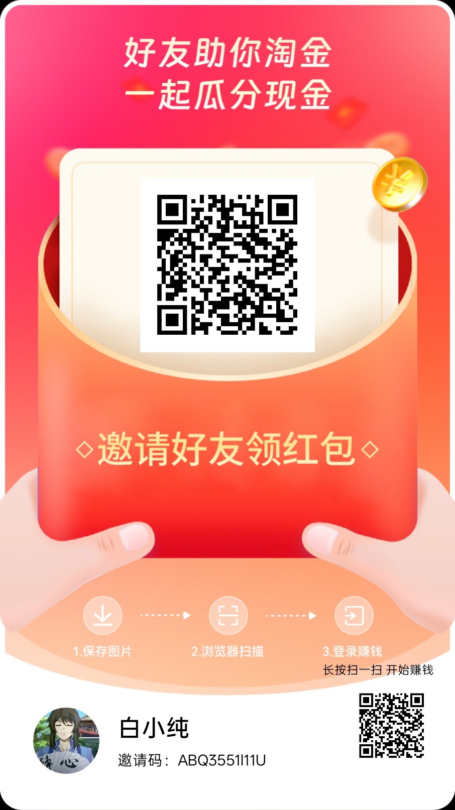 c8bcd4a08d20260713190807
