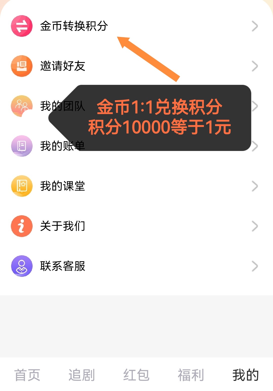 c98622434420260718041024