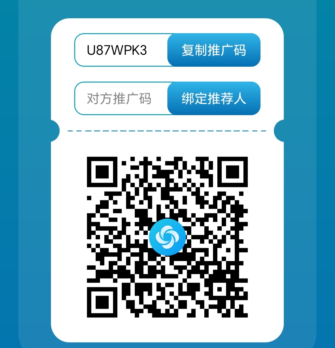 caa70c330c20260709100639