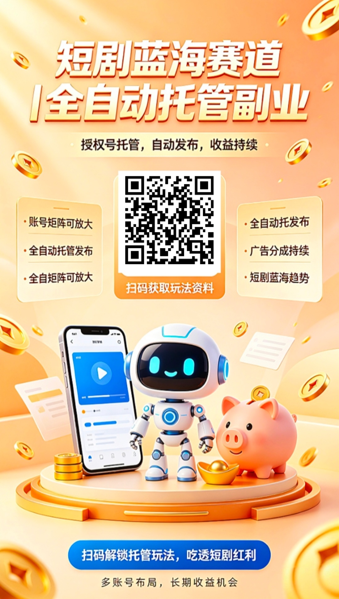 cb8b28948620260708220309