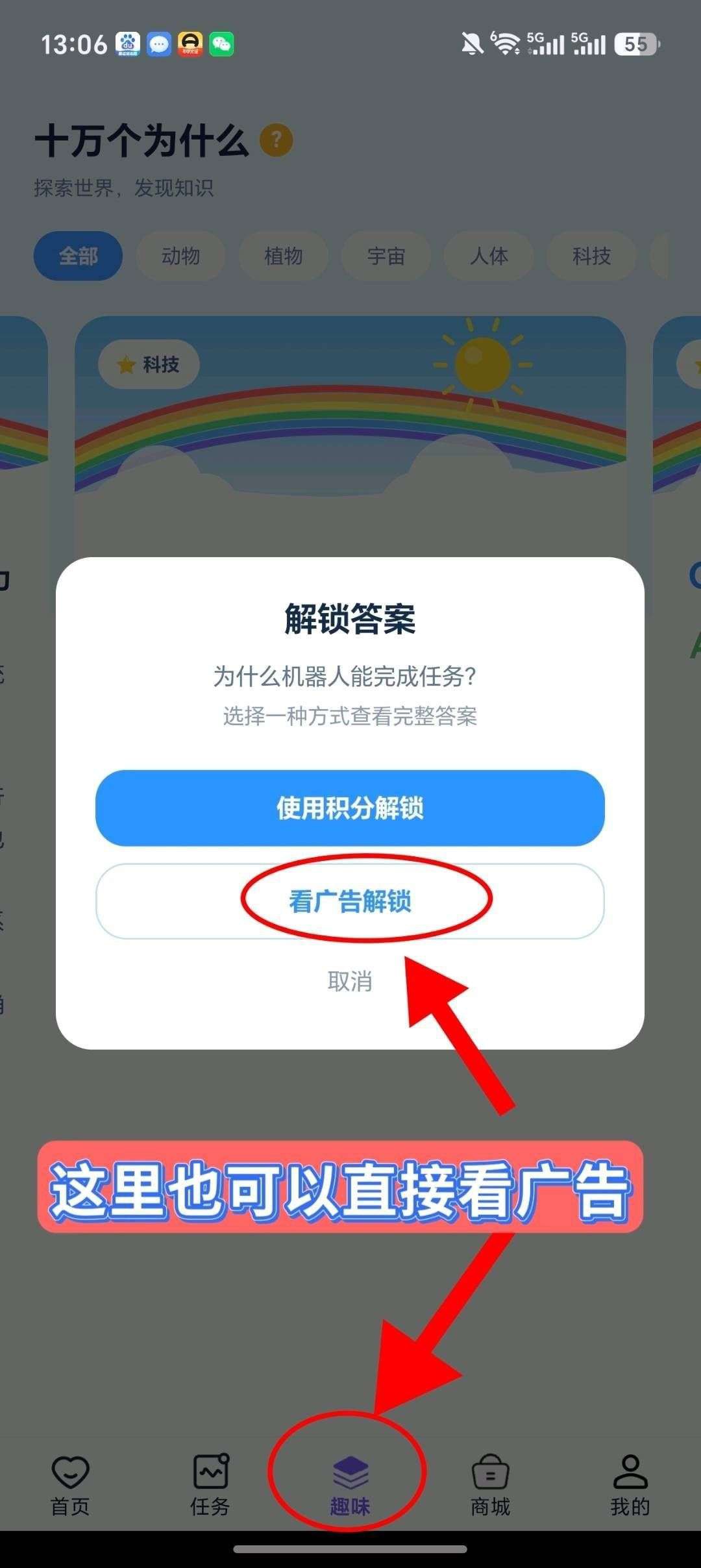 cc690fb6c020260722125752