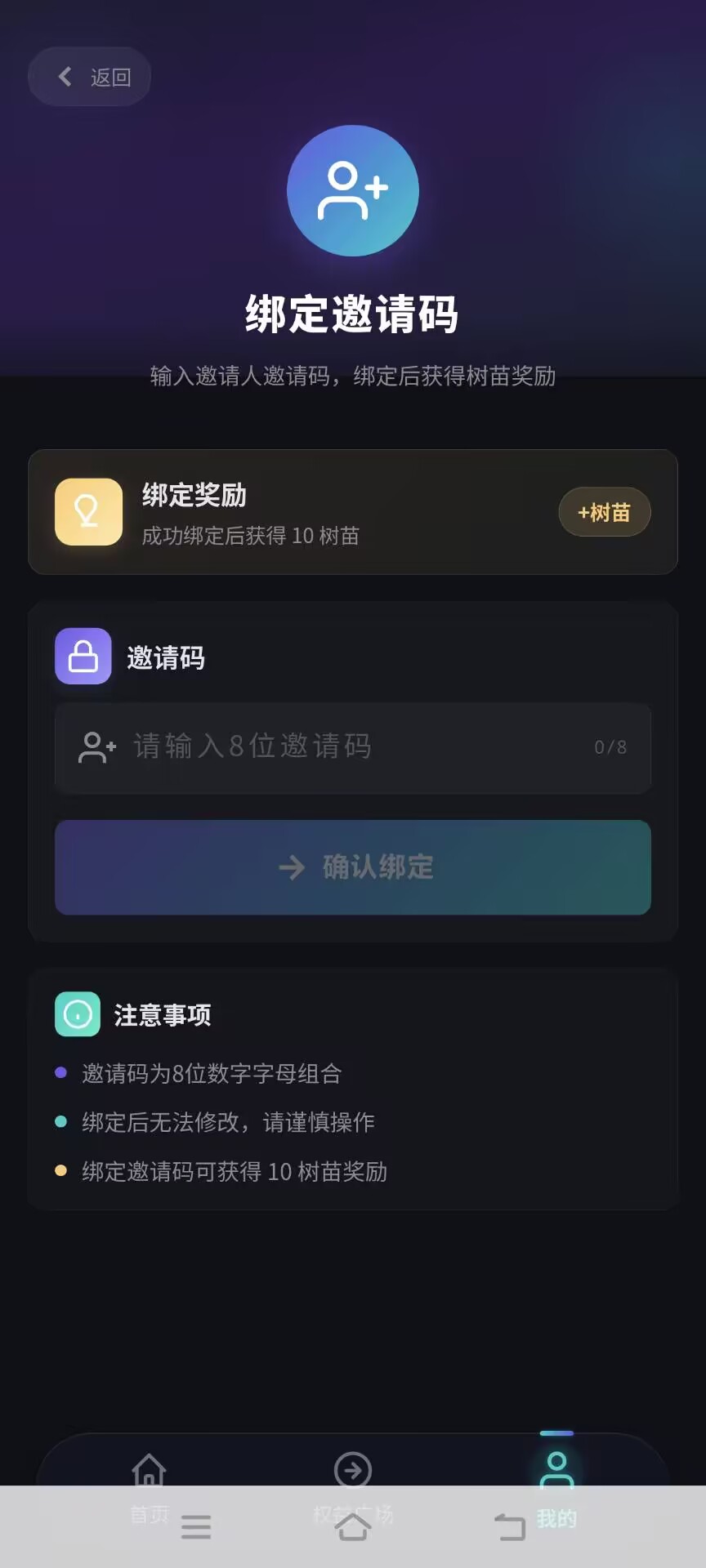 cc7f1657f420260713215726