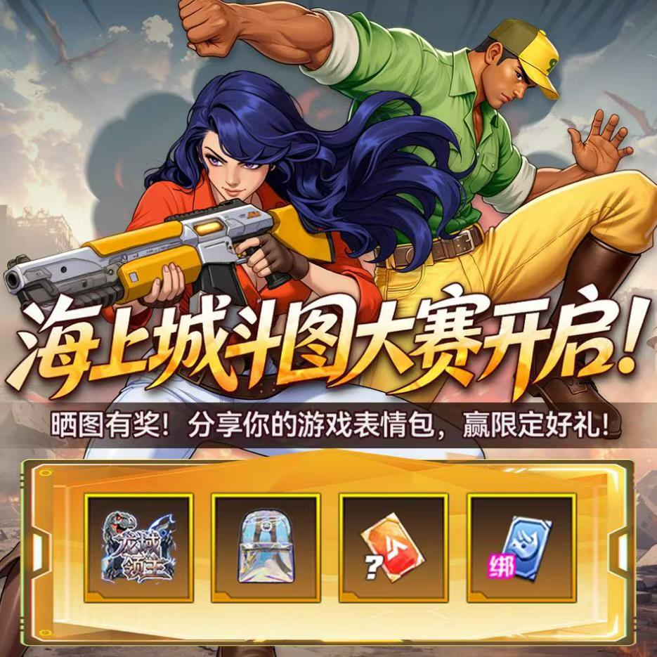 ccb332090120260716170516