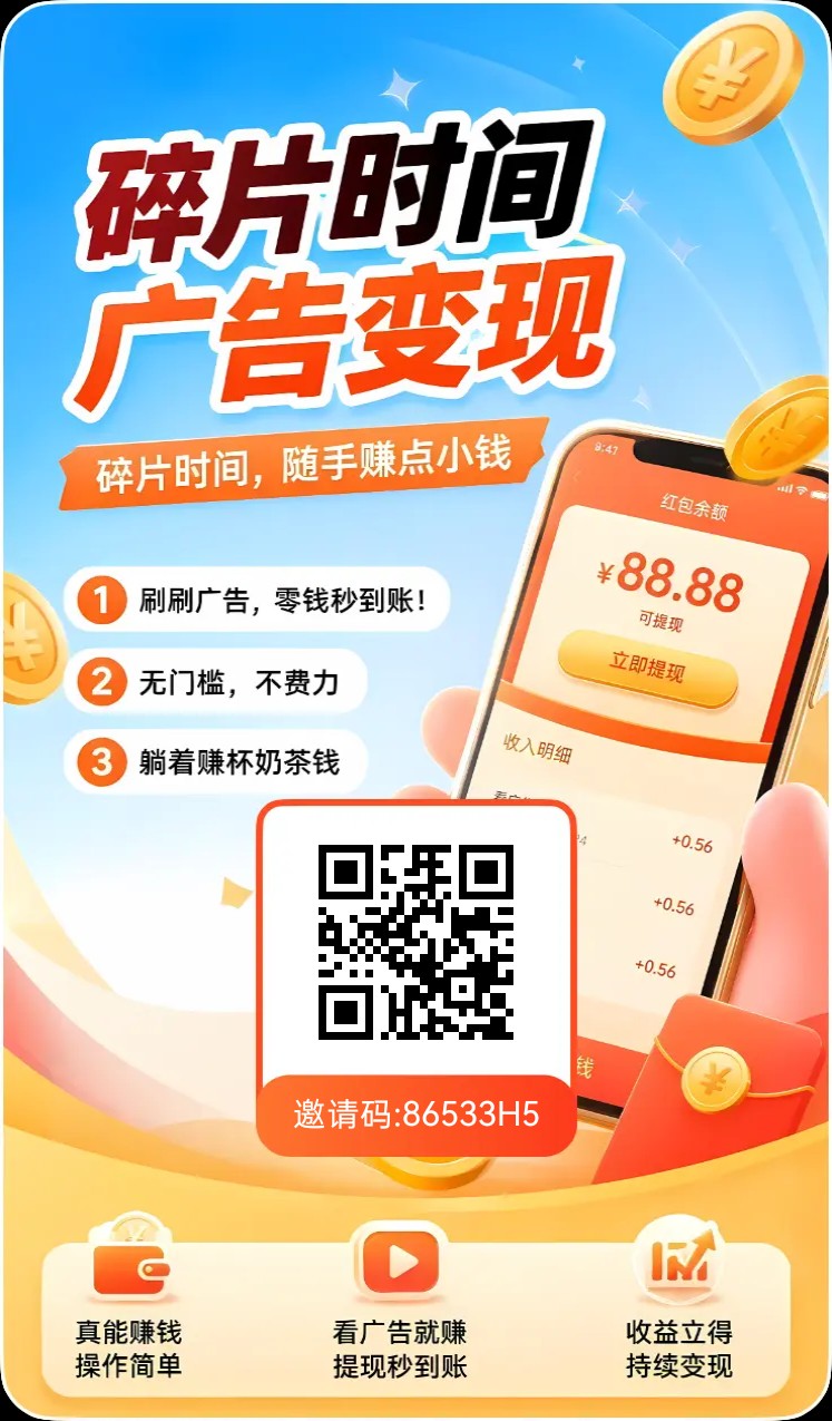 cd0899232320260731091353