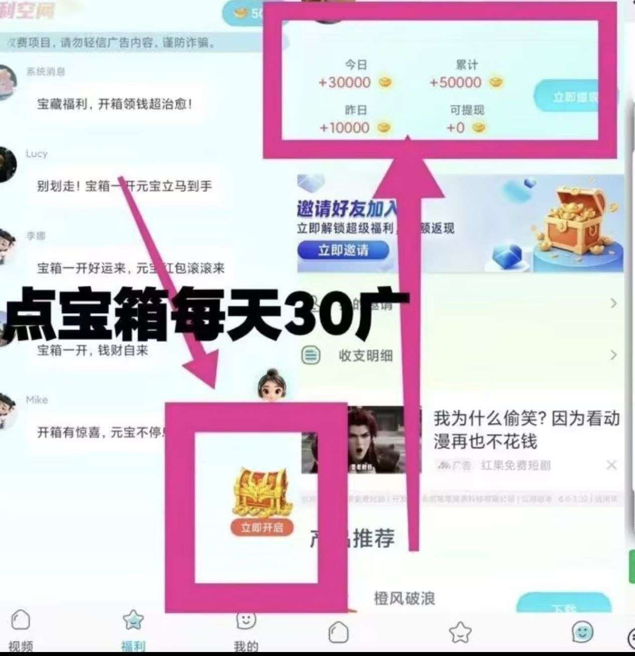 ce3a6f3f5b20260703181130