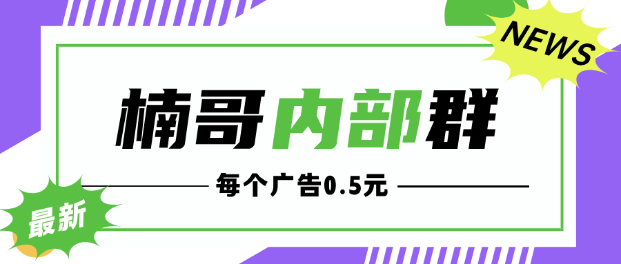 ce7f8273a220260712152948
