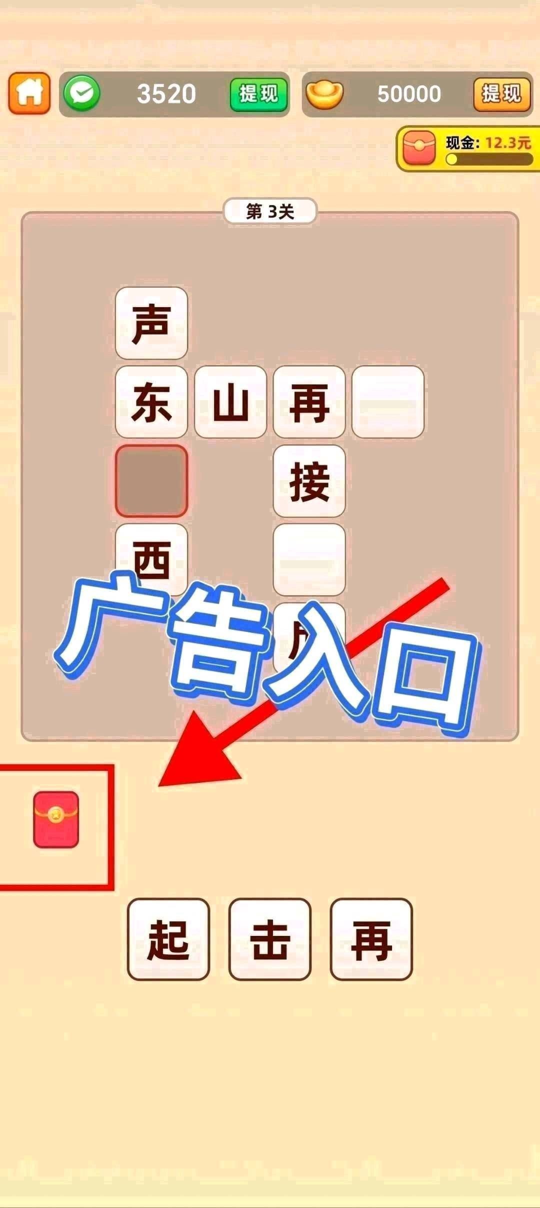 ce905df57120260704115113