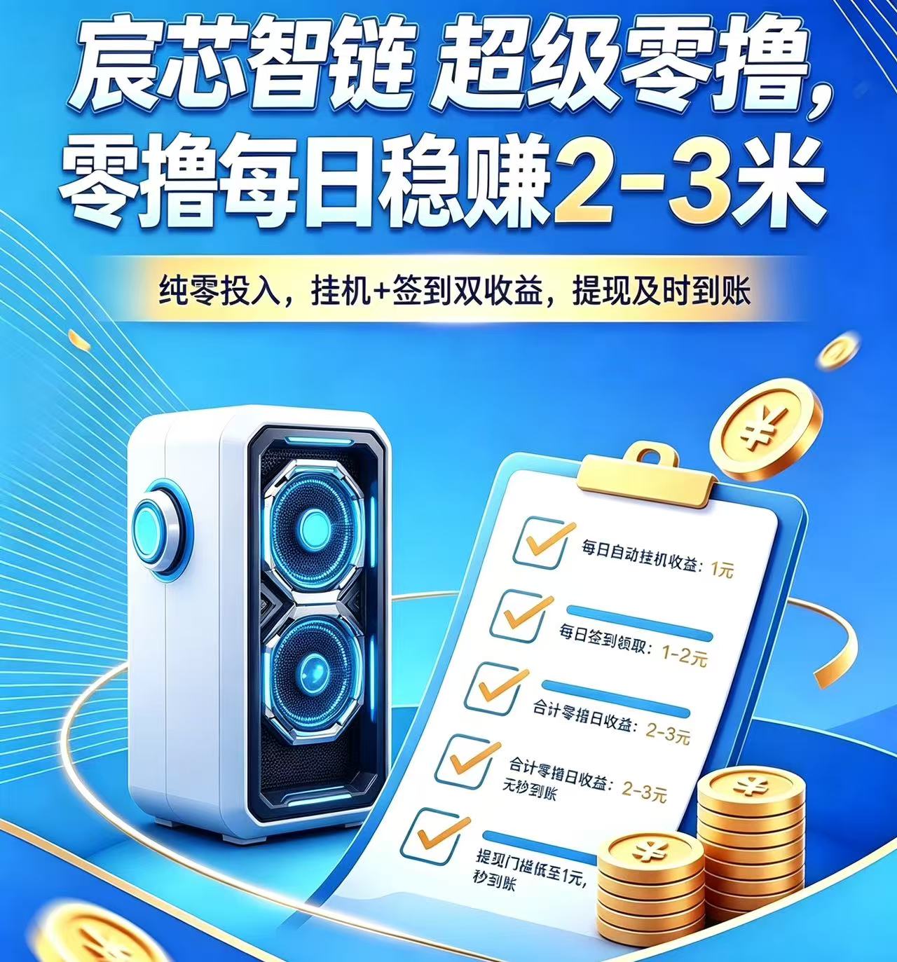 cf5372c8b520260709103634