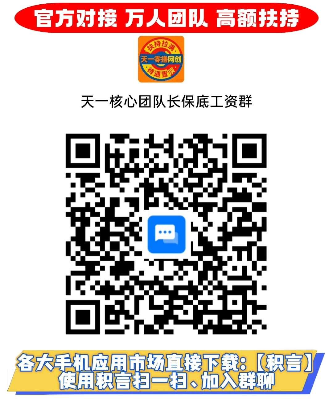 cf7e22f23f20260709155340