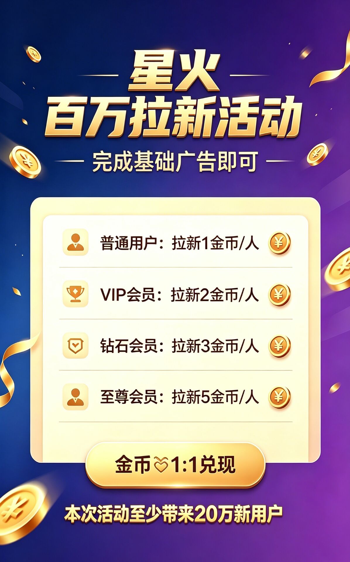 cfbc5f43fb20260705174901