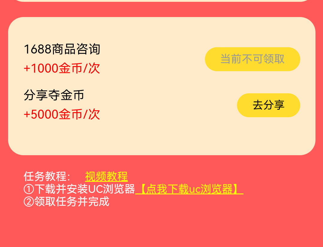 d21226f92020260723003459