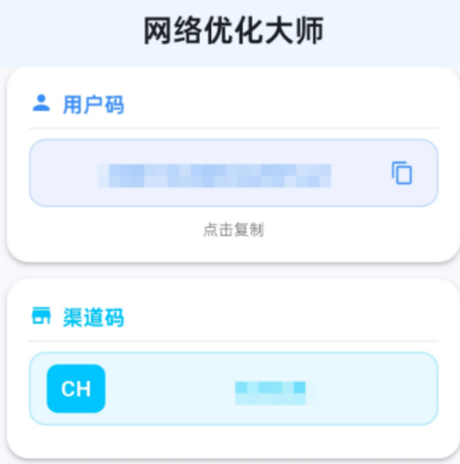 d2b5ca33bd20260704170226