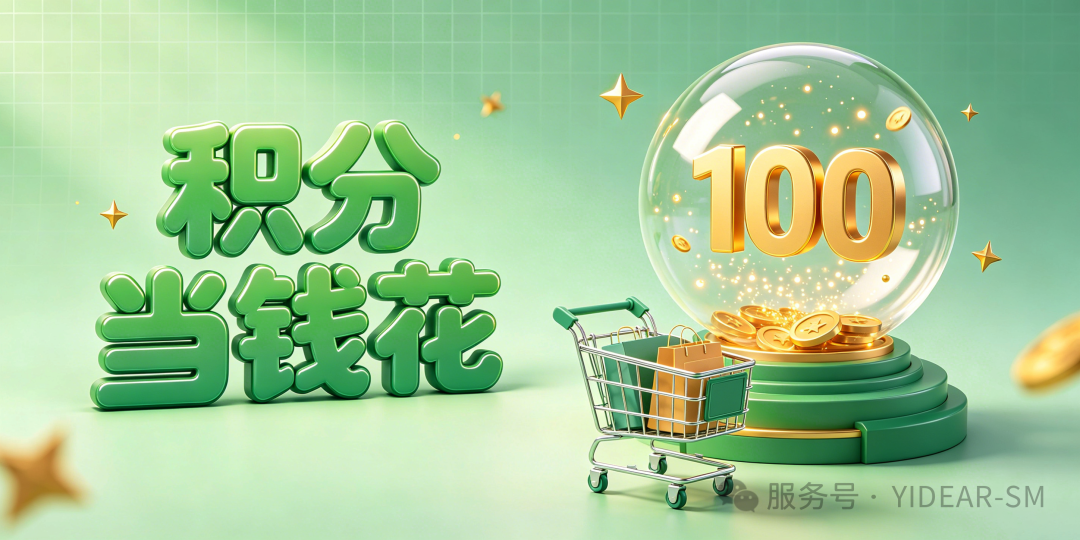 全网独家招团队长，日入3000+-315首码项目网