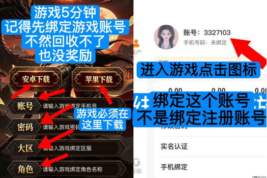 d2b5ca33bd20260720174651