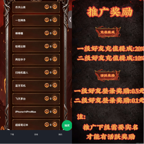 d2b5ca33bd20260720174658